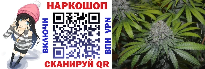 Цена Белый Псилоцибиновые грибы Кокаин МЕГА tor Меф ГАШ Бошки Шишки A-PVP