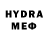 Экстази MDMA Red band