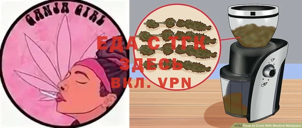 apvp Абаза