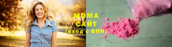 мефедрон VHQ Алзамай
