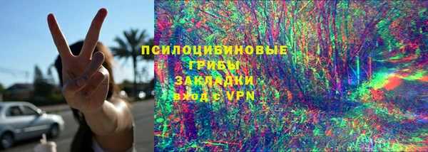 амф Алексеевка