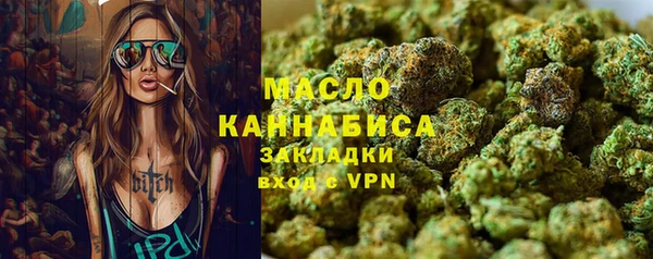 apvp Абаза