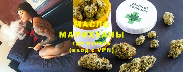 apvp Абаза
