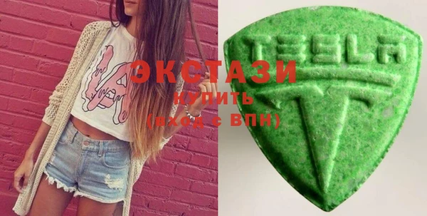 apvp Абаза