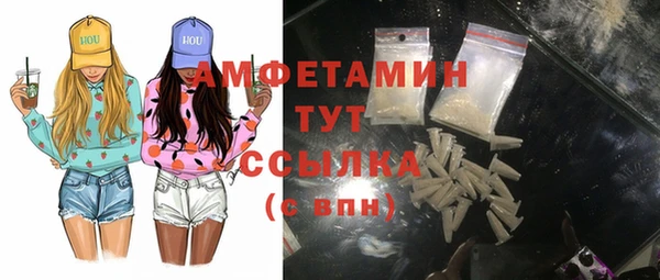 марихуана Абдулино