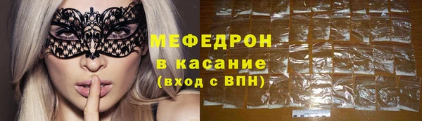 амф Алексеевка