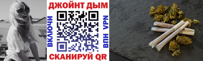 Бошки Шишки ГИДРОПОН купить наркоту Белый